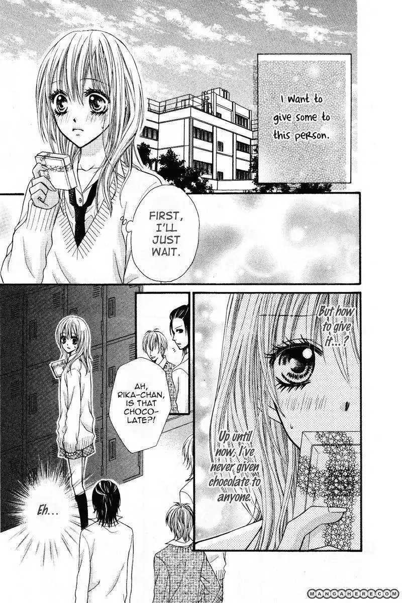 Kare no Iinari Chapter 1 28